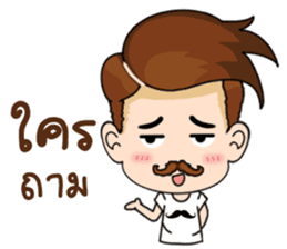 KhunChai Nuad sticker #11669034
