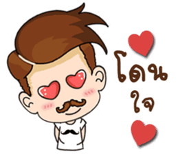 KhunChai Nuad sticker #11669036