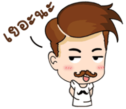 KhunChai Nuad sticker #11669037