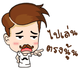 KhunChai Nuad sticker #11669041