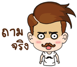 KhunChai Nuad sticker #11669047