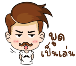 KhunChai Nuad sticker #11669050