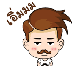 KhunChai Nuad sticker #11669054