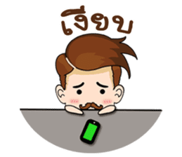KhunChai Nuad sticker #11669055