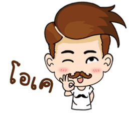 KhunChai Nuad sticker #11669060