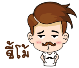 KhunChai Nuad sticker #11669061