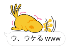 balloon of the monkey sticker #11669112