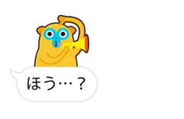 balloon of the monkey sticker #11669118