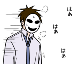 Business-man-mob-Tsurimoto sticker #11669224