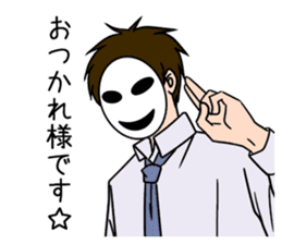 Business-man-mob-Tsurimoto sticker #11669225
