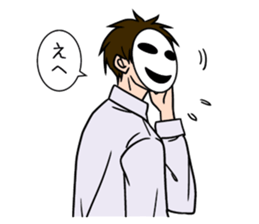 Business-man-mob-Tsurimoto sticker #11669227