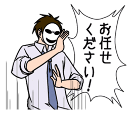 Business-man-mob-Tsurimoto sticker #11669232