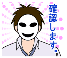 Business-man-mob-Tsurimoto sticker #11669234