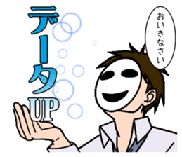 Business-man-mob-Tsurimoto sticker #11669237