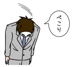Business-man-mob-Tsurimoto sticker #11669240