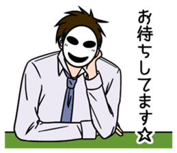 Business-man-mob-Tsurimoto sticker #11669242