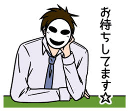 Business-man-mob-Tsurimoto sticker #11669242