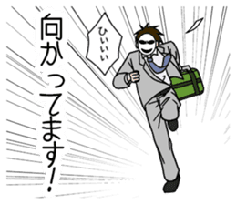 Business-man-mob-Tsurimoto sticker #11669246