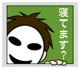 Business-man-mob-Tsurimoto sticker #11669261