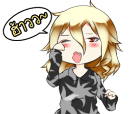 Merry chan sticker #11669273