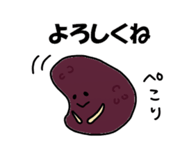 Ogura Ogura Sticker sticker #11669321