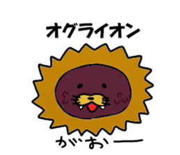 Ogura Ogura Sticker sticker #11669336