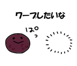 Ogura Ogura Sticker sticker #11669338