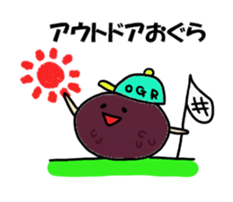 Ogura Ogura Sticker sticker #11669341