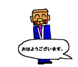 CBA sticker 5 sticker #11669344