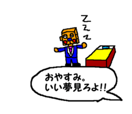 CBA sticker 5 sticker #11669345