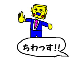 CBA sticker 5 sticker #11669346