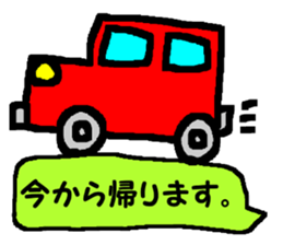 CBA sticker 5 sticker #11669347