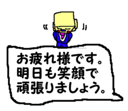 CBA sticker 5 sticker #11669348