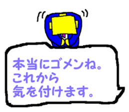 CBA sticker 5 sticker #11669349