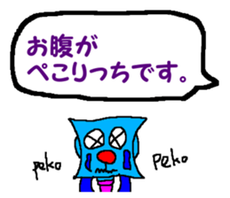 CBA sticker 5 sticker #11669352