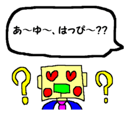 CBA sticker 5 sticker #11669353