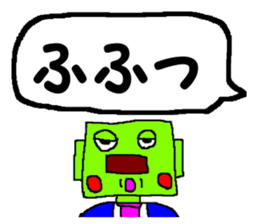 CBA sticker 5 sticker #11669354