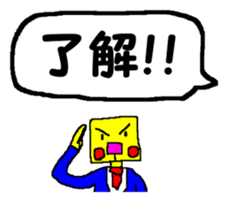 CBA sticker 5 sticker #11669355