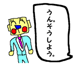 CBA sticker 5 sticker #11669357