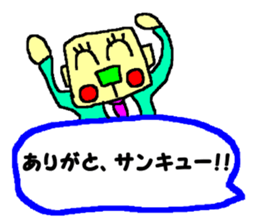 CBA sticker 5 sticker #11669358