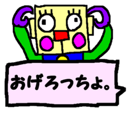 CBA sticker 5 sticker #11669359