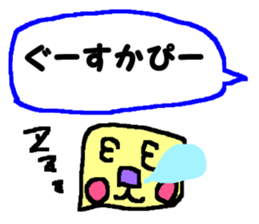 CBA sticker 5 sticker #11669360