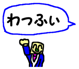 CBA sticker 5 sticker #11669364