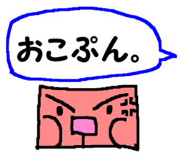 CBA sticker 5 sticker #11669365