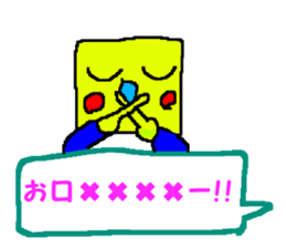 CBA sticker 5 sticker #11669367