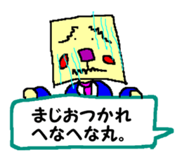 CBA sticker 5 sticker #11669368