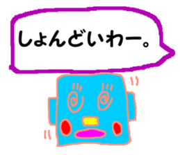 CBA sticker 5 sticker #11669371