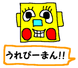 CBA sticker 5 sticker #11669372