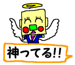 CBA sticker 5 sticker #11669373