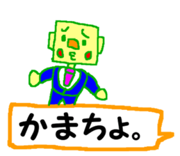 CBA sticker 5 sticker #11669374